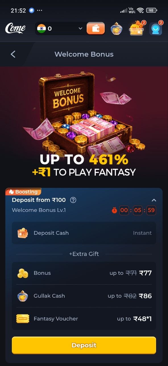 COME product screen